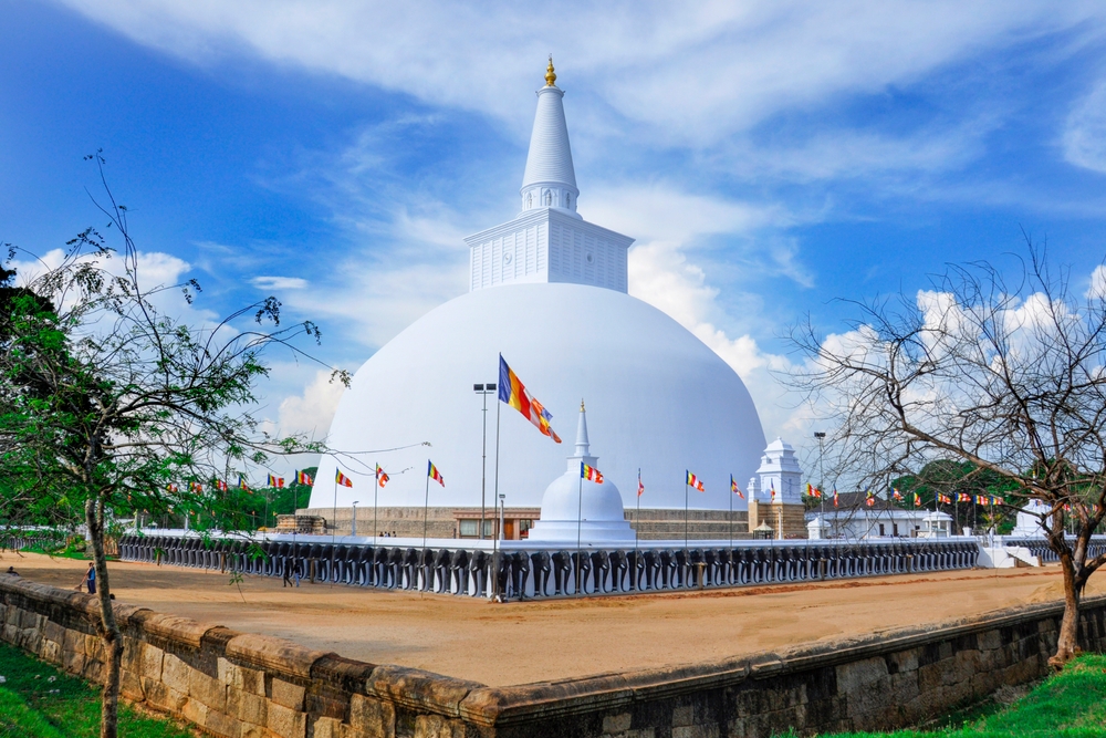 Anuradhapura